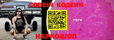 не бодяженный Донской