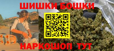 прущая мука Берёзовский