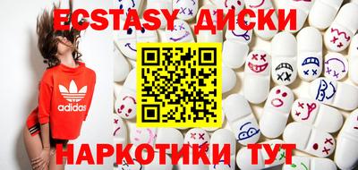 jwh Дубна
