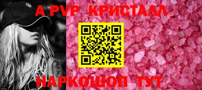jwh Дубна