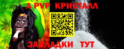 MDMA Premium VHQ Донецк