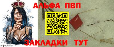 прущая мука Берёзовский