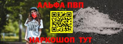 не бодяженный Донской