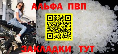 MDMA Premium VHQ Донецк