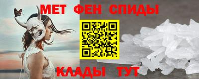 jwh Дубна