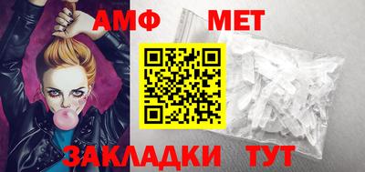 MDMA Premium VHQ Донецк