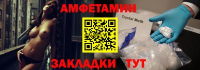 MDMA Premium VHQ Донецк