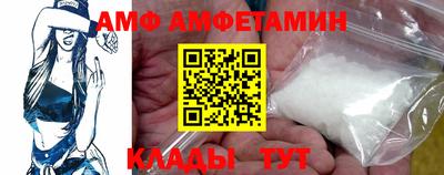 jwh Дубна