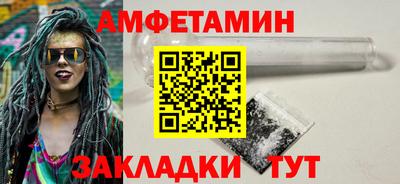 jwh Дубна