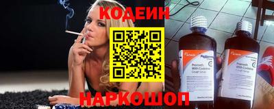 MDMA Premium VHQ Донецк