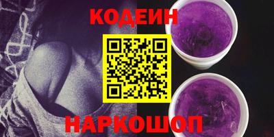 MDMA Premium VHQ Донецк