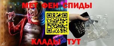 MDMA Premium VHQ Донецк