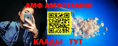 MDMA Premium VHQ Донецк