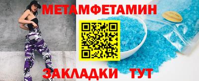 MDMA Premium VHQ Донецк