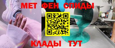 кокаин перу Абинск