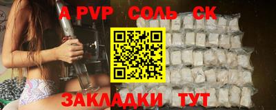 не бодяженный Донской