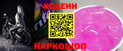 jwh Дубна