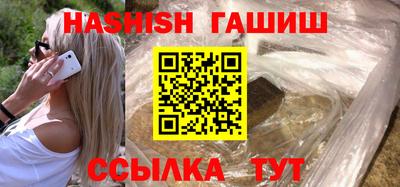 jwh Дубна