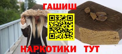 MDMA Premium VHQ Донецк