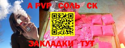 не бодяженный Донской