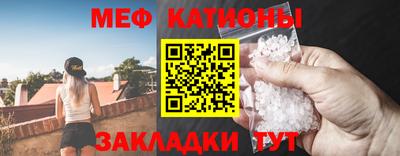 jwh Дубна