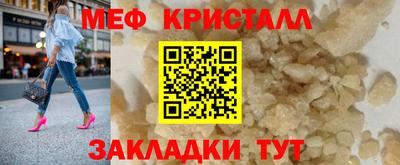jwh Дубна