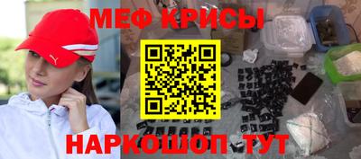 MDMA Premium VHQ Донецк