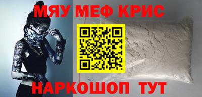 MDMA Premium VHQ Донецк