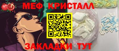 jwh Дубна