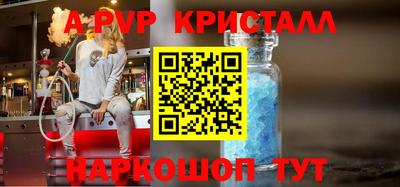 не бодяженный Донской