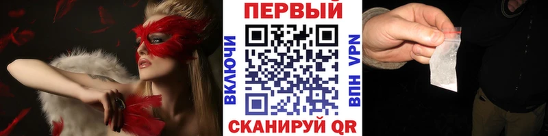 МЕТАМФЕТАМИН витя  цена   Ишимбай 