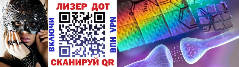 Марки N-bome 1,8мг  купить наркотик  Ишимбай 