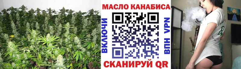 что такое Ишимбай Дистиллят ТГК Wax