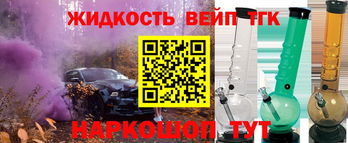 НБОМе Ишимбай