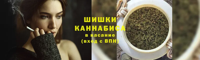 Канабис конопля  Ишимбай 