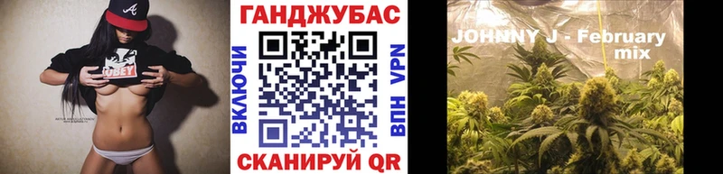Канабис AK-47  наркотики  Ишимбай 